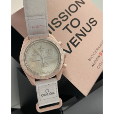 Women's Watches