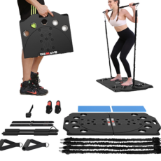 Gym Equipment