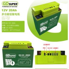 Rechargeable Batteries