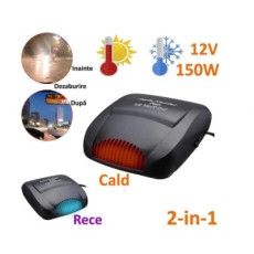 Weather Devices